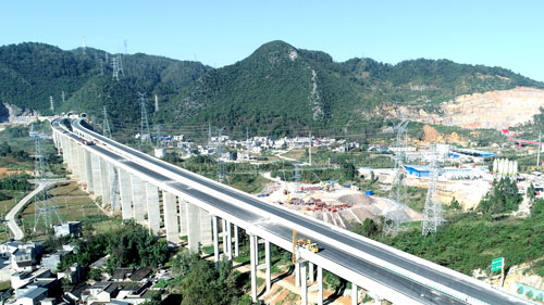 滴水岩特大桥